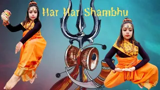 Har Har Shambhu | Shivratri Special | Dance cover by Roopkatha Chanda