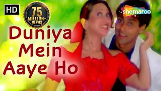 Duniya Mein Aaye Ho Love Kar Lo - Salman Khan - Karishma Kapoor - Judwaa Songs - Bollywood 90s Song