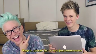 Кто хочет стать миллионером с Tyler Oakley - Caspar Lee TranslatedUP! [rus_sub]