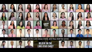 Believe on the Lord Jesus Christ | Baptist Music Virtual Ministry