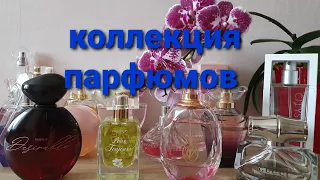 🦋🌈 моя летняя коллекция ароматов🌈 Avon. Faberlic. Gucci .Ив Роше. Mary Kay.