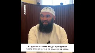 Кто празднует день смерти Пророка Мухаммада ﷺ?! #Shorts #мавлид