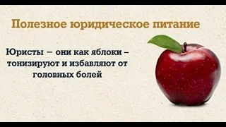 Н.А. Русакова "Безопасность информационных технологий в сфере бизнеса"