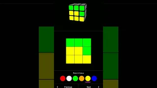 The VIRAL 2x63 Moves of Rubik’s Cube - cube solve magic trick #shorts #rubikscube #rubikcubeshort.