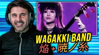 MUSIC DIRECTOR REACTS | Wagakki Band - 焔 (Homura) + 暁ノ糸 (Akatsuki no Ito)