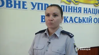 Канівські правоохоронці у місцевого жителя виявили плантацію коноплі