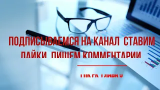 Глава 5 Гражданский  процессуальный кодекс Республики Казахстан