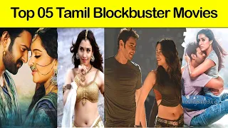 Top Five Tamil Blockbuster Movies