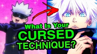 What is your CURSED Technique? 『Jujutsu Kaisen QUIZ』viz Anime Test