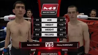 Селем Евлоев vs Алексей Дубровный, тизер боя, M-1 Challenge 78