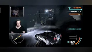 ФИНАЛ NFS:CARBON С АНДРЕЕМ ANDYFY (УГАРНЫЕ МОМЕНТЫ) #бомбит #nfs #бандаютуб  #угар #andyfy