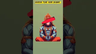 Guess the god name #viral #paheliyan #hanumanji #10m #quiz