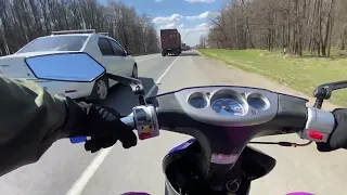 Прохват по Броницам на yamaha jog zr evolution