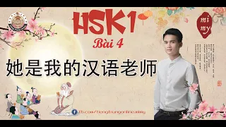 Giáo Trình Chuẩn HSK 1 Bài 4 - Tiếng Trung  Mimy