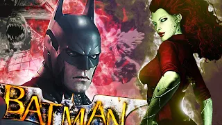 Що такого в Batman: Arkham Asylum? [2]