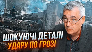 🔥Кривава помста ЗРАДНИКІВ! СНЄГИРЬОВ: ракету "Іскандер" навели СВОЇ! росіяни свідомо пішли на ЗЛОЧИН