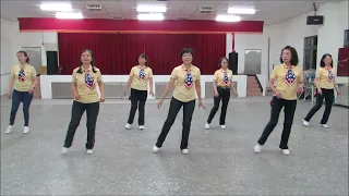 Shake if off Line Dance 不屑一顧 (2024 公舞)