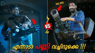 Kaithi vs Bholaa ROASTING!!! | Vikram | Malayalam | Duo media