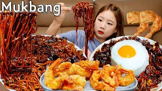 Sub)Real Mukbang- Beef Black-Bean Noodles 🍜 Fried Shrimp 🍤 ASMR KOREAN FOOD