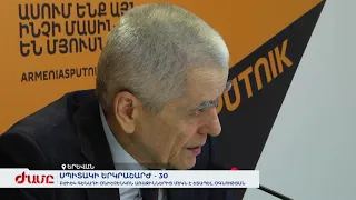 Սպիտակի երկրաշարժ – 30. Գենադի Օնիշչենկոն առաջիններից մեկն է շտապել օգնության