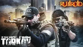 ESCAPE FROM TARKOV STREAM МНЕ НУЖЕН ТВОЙ ЛУТ)) (tarkov gameplay) |PC| 1440p