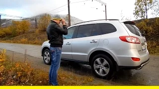 Знакомство с  Hyundai Santa Fe II 2.4