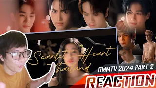 Scarlet Heart Thailand REACTION | GMMTV 2024 PART 2 | Phim Đam Mỹ BL Thái