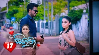 Sihini | Episode 17 - (2020-02-26) | ITN