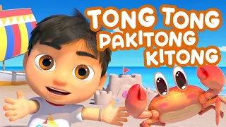 Tong Tong Pakitong-Kitong (Vowels Song) | Animated Filipino Children Song
