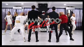 [QUEENDOM] MAMAMOO (마마무) "Good Luck" Dance Cover ft. RL Workshop Students