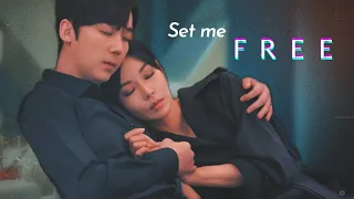 Seo Jin × Yoon Cheol || Set Me Free