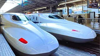 Le train à grande vitesse le plus lent mais raisonnable du Japon, de Tokyo à Osaka