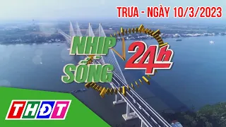 Nhịp sống 24h - Trưa, 10/3/2023 | Giả tin nhắn ngân hàng, chiếm đoạt 45 triệu đồng | THDT