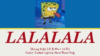 Stray Kids - "락 (樂) (LALALALA)" (SpongeBob Cover) with Lyrics