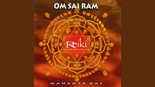 Reiki Mahamantra Om Sai Ram