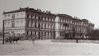 Киевское реальное училище / Kiev Secondary School - 1900's