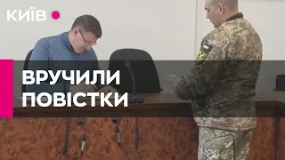 Меру Броварів Сапожку вручили повістку під час засідання міськради