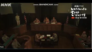 bandicam 2021-08-10 00-59-39-513