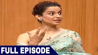 Kangana Ranaut in Aap Ki Adalat (Full Interview)