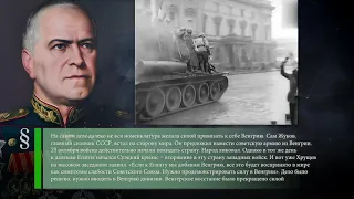 Осип Бове (1784-1834) - 4 ноября 1956 года Венгрия - 4 ноября 1967 года Останкинская телебашня