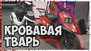 Обзор Yamaha BWS Original. На что способен японский сток? Навели шуму в городе