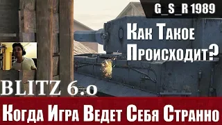 WoT Blitz - Баги и приколы.Необычные моменты мира танков - World of Tanks Blitz (WoTB)