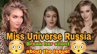 Public Apology - Miss Universe Russia ALINA SANKO | Miss Universe 2020