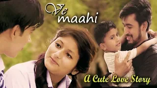 Ve Maahi | Kesari | Akshay Kumar & Parineeti Chopra | A Cute True Love Story | AMIT MISHRA