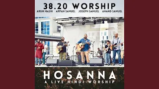 Hosanna