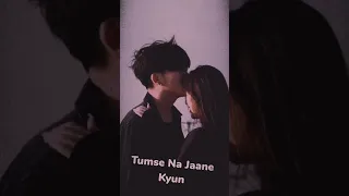 Tu Jaane Na Lofi Status Video|Atif Aslam|Aesthetic