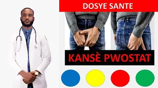 Kansè Pwostat - DOSYE SANTE