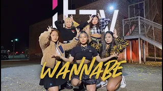 ITZY(있지) - WANNABE(워너비) DANCE COVER | Binghamton PARADOX