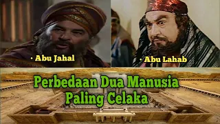 Apakah Abu Jahal dan Abu Lahab Orang yang Sama