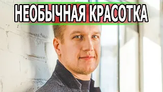 ПО УШИ ВЛЮБИЛСЯ! Вы Не ПОВЕРИТЕ кто любимая жена Анатолия Руденко